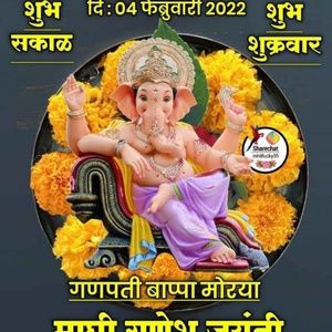 Meet your Posher, Asmita